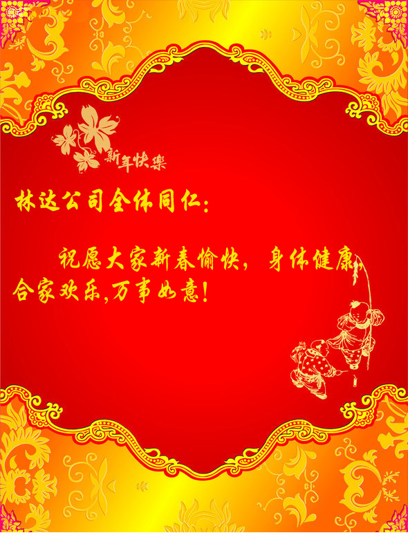 2014�´��옷���f���⣡