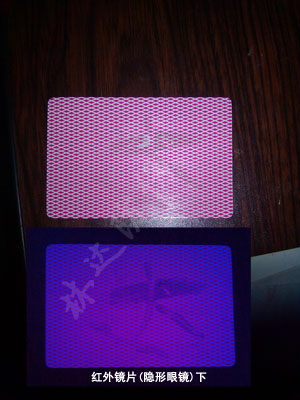 �t��������ī-�t��l(f��)����ī