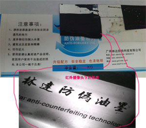 �V�����_���μt��͸����ī-�t�ⷴ����ī