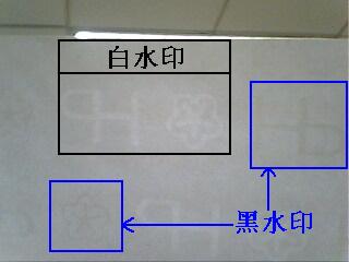 ���_��ˮӡ��ˮӡ��īЧ���D1