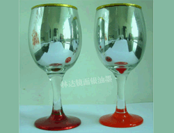 ���_�R����ī