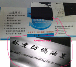 ���_������ī-����ɹ���ī