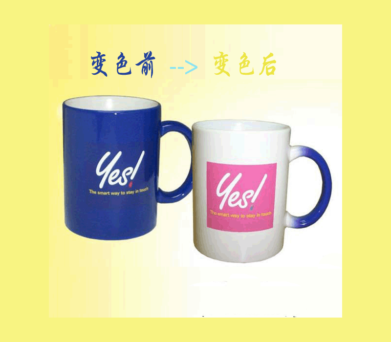 ���_��׃��ī(�М���ī)