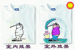 �V�����_������ī(�չ�׃ɫ��ī)