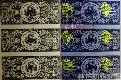 ����ɹ���ī